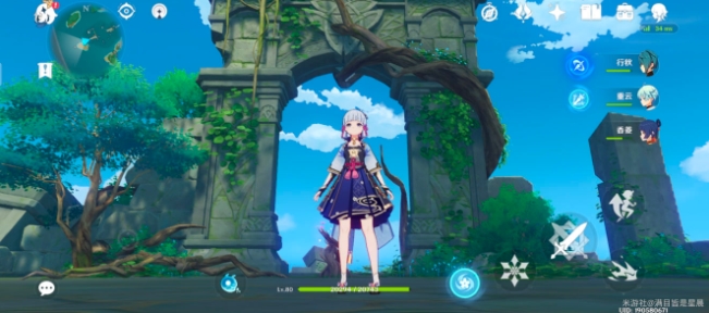 原神稻妻特殊宝藏解密怎么过 秘宝迷踪特殊宝藏2获取攻略