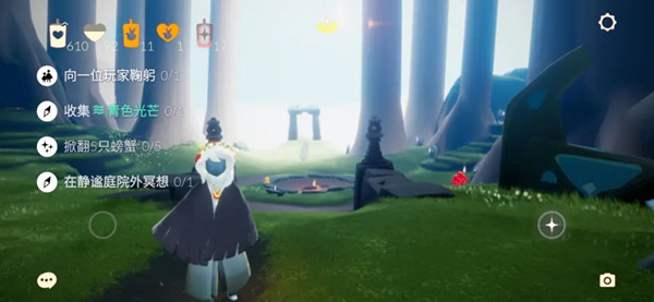 光遇8.8任务怎么做 8.8任务图文攻略