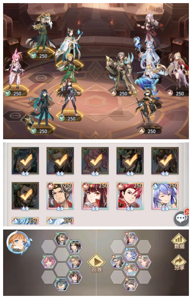 《斗罗大陆武魂觉醒》炼狱修罗终章通关攻略