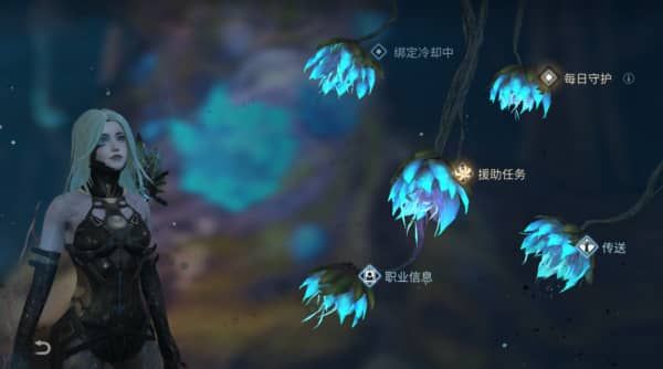 明日之后半感染者任务怎么完成 伴感染废弃医院通关攻略