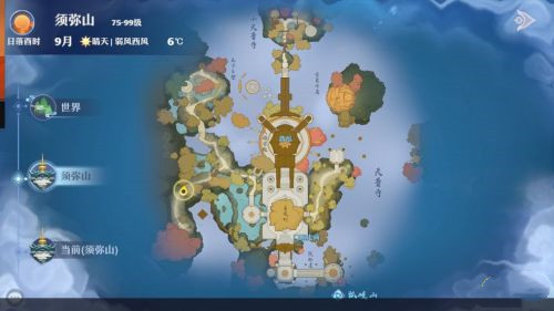 梦幻新诛仙奇缘触发大全 雷击奇缘位置地点总汇