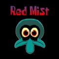 Red Mist红雾海绵宝宝