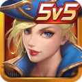 英雄血战五v五