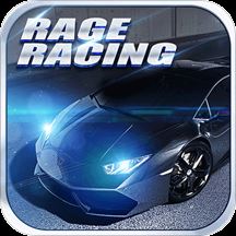 全民网红漂移赛车