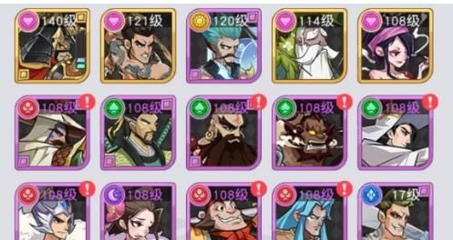 《小浣熊百将传》七夕自选英雄选择攻略