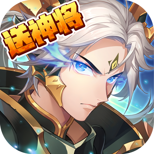 少年西游记变态满