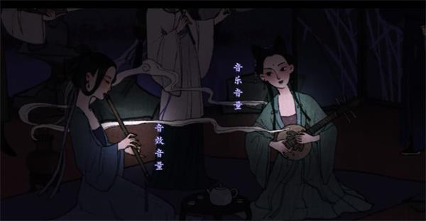 《古镜记》通关技巧分享