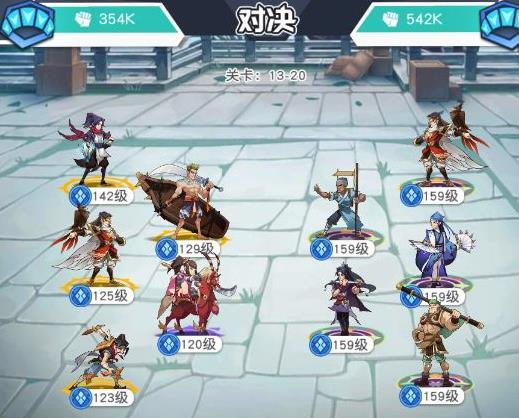 小浣熊百将传0氪纯方块队攻略