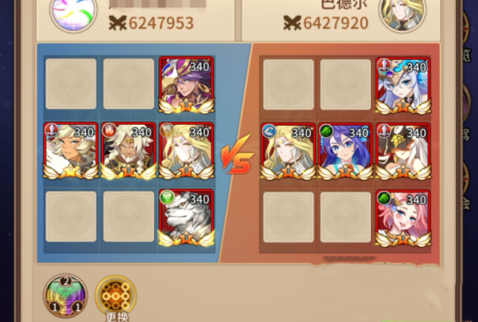 《闪烁之光》星河鹊桥第五关通关攻略