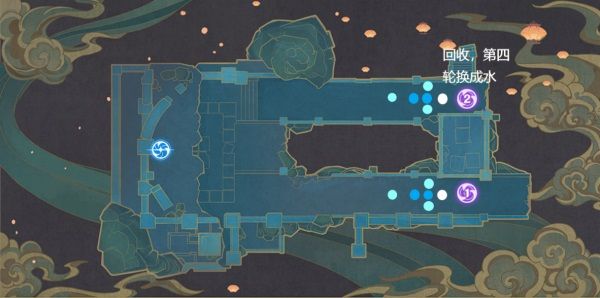 《原神》2.0版本机关棋谭第5关燕双来怎么过