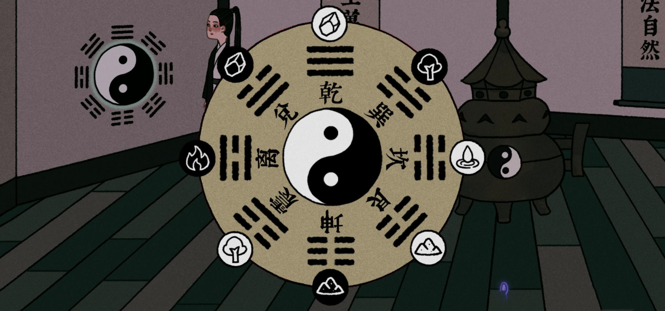 《古镜记》八卦阵怎么解谜