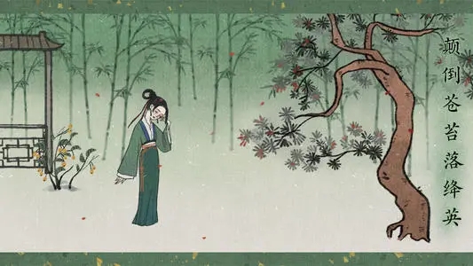 《古镜记》客栈鸽子具体的效果展示