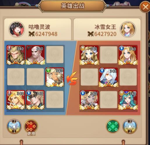 《闪烁之光》星河鹊桥第十九关通关指南