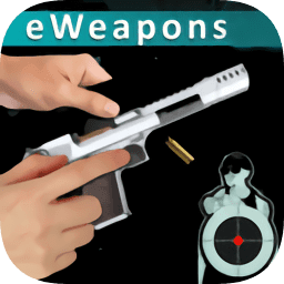 武器模拟器中文