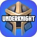 UnderKnight拇指战士