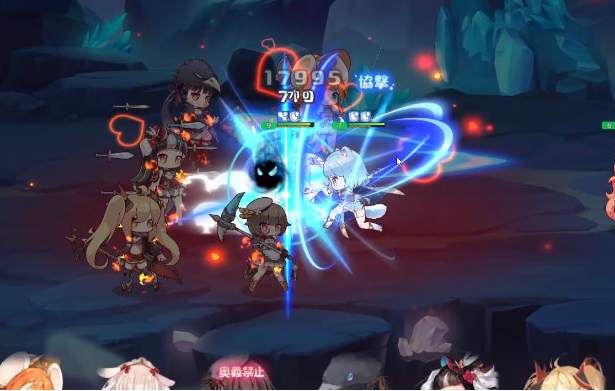 《伊甸园的骄傲》公会战奖励汇总