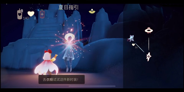 《光遇》夏之日先祖位置分享