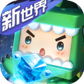 迷你世界天鹅奥杰塔