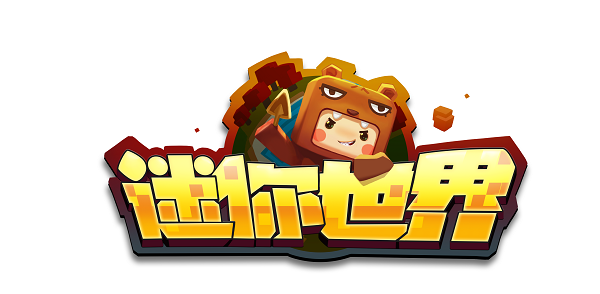 《迷你世界》2021年8月18日激活码分享