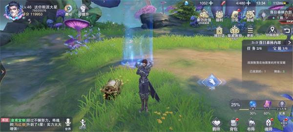 《斗罗大陆魂师对决》世界探索3-3宝箱位置一览