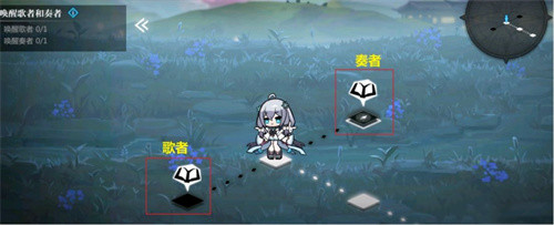 《灵魂潮汐》4-3关卡怎么过