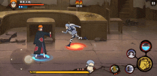 《火影忍者手游》极境修行水影之章怎么打