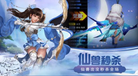 自由捏脸游戏手游 162934620848116.jpg