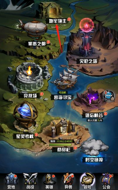 火柴人觉醒攻略大全 新手少走弯路技巧总汇