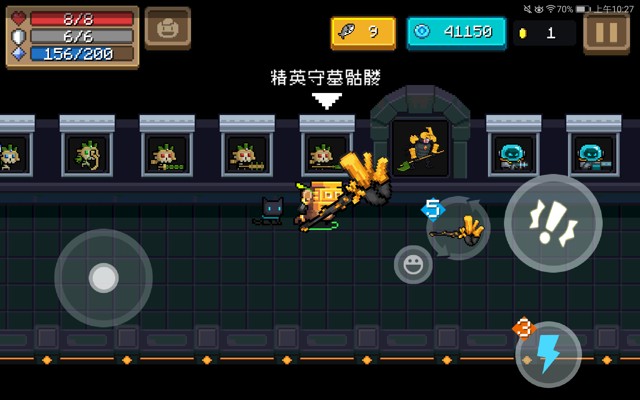 元气骑士SoulKnight墓穴隐藏关甲虫王攻略