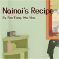 Nainai＇s Recipe