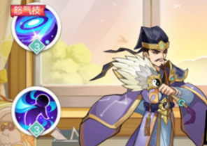 《小浣熊百将传》吴用阵容搭配解析