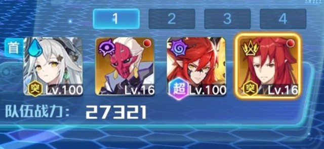 奥拉星手游凯撒超进化与头像框攻略