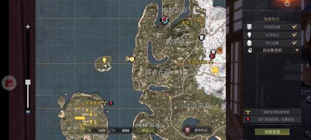 王牌战争文明重启野外营地攻略