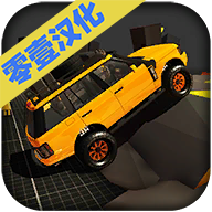 墨镜人枪战追击