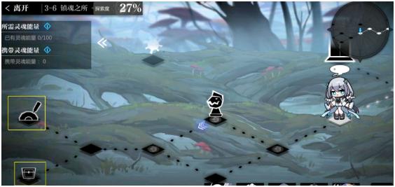 《灵魂潮汐》3-6镇魂之所通关攻略分享