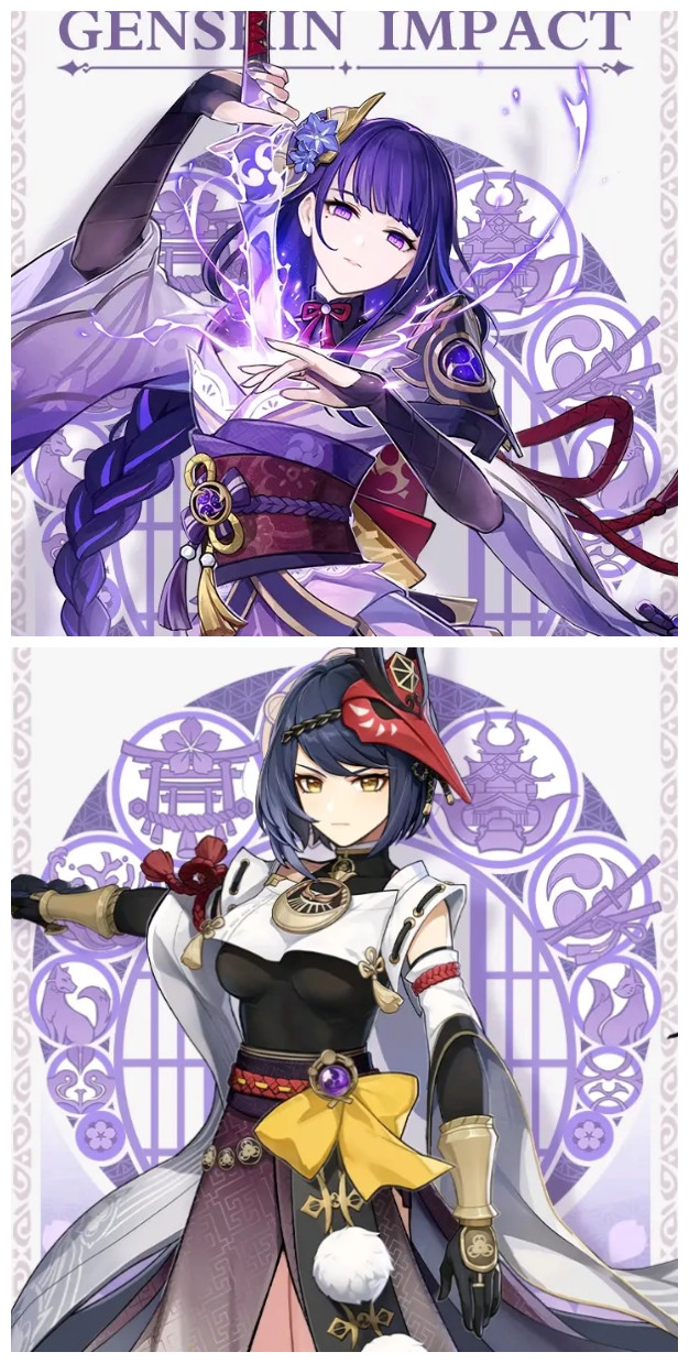 《原神》2.1版本up池顺序一览