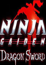 忍者龙剑传龙剑(Ninja Gaiden Dragon Sword)PC单机