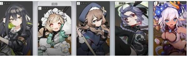 灵魂潮汐阵容怎么搭配 最强阵容搭配攻略