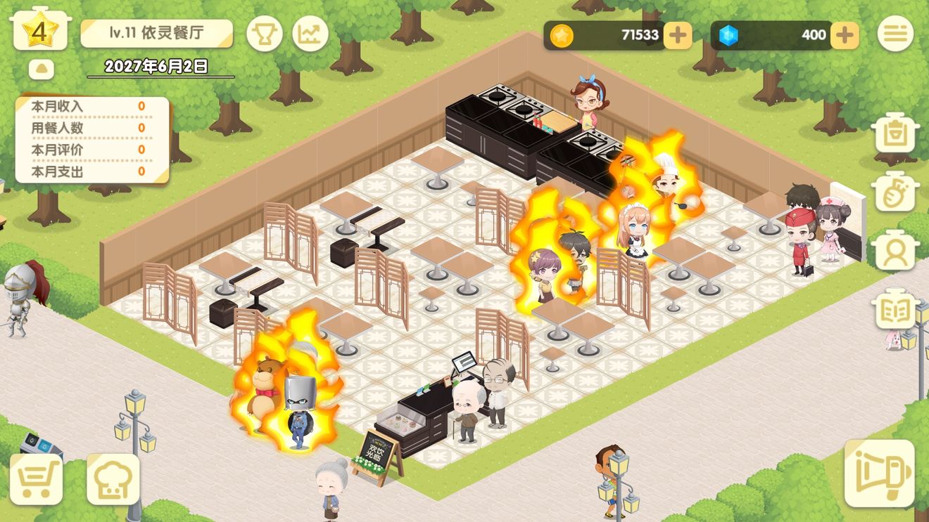 依灵餐厅攻略大全 新手少走弯路技巧总汇