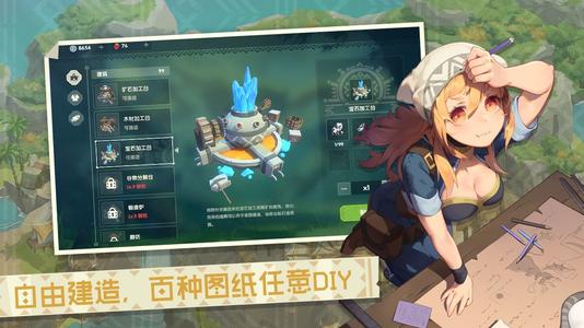 《狩猎时刻》药水使用方法介绍