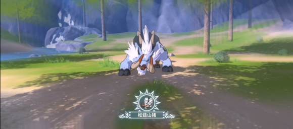 《狩猎时刻》松菇山猪打法技巧分享