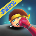 小小拳击手apk