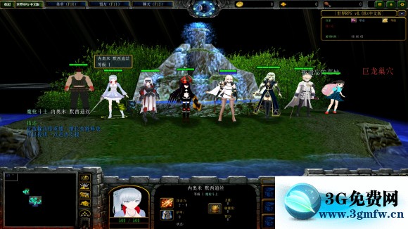 魔兽争霸3世界RPG0.68z魔枪攻略