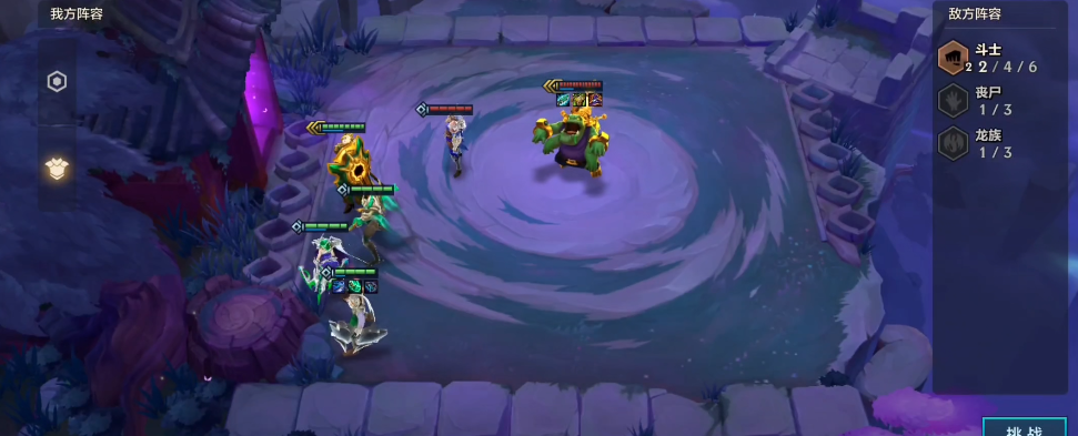 《金铲铲之战》嚎月狼人通关攻略分享