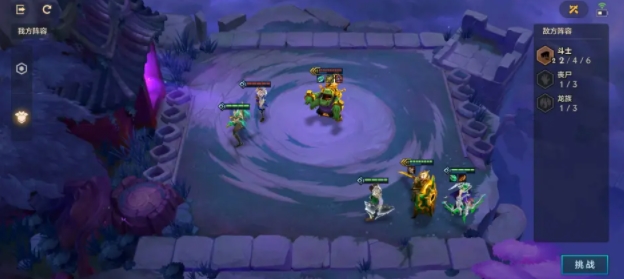 金铲铲之战嚎月狼人怎么打 嚎月狼人1-3关打法攻略