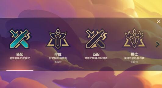 金铲铲之战兑换码大全 最新免费兑换码汇总