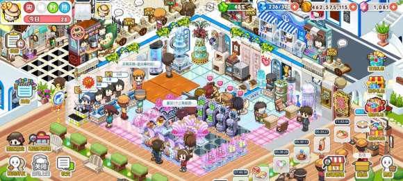 我的便利店任务攻略