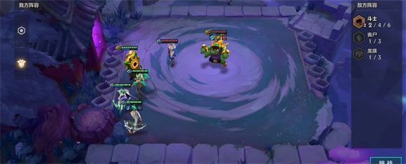 《金铲铲之战》嚎月狼人第一关攻略