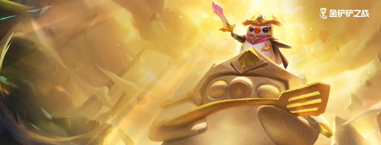 《金铲铲之战》女神之泪作用解析