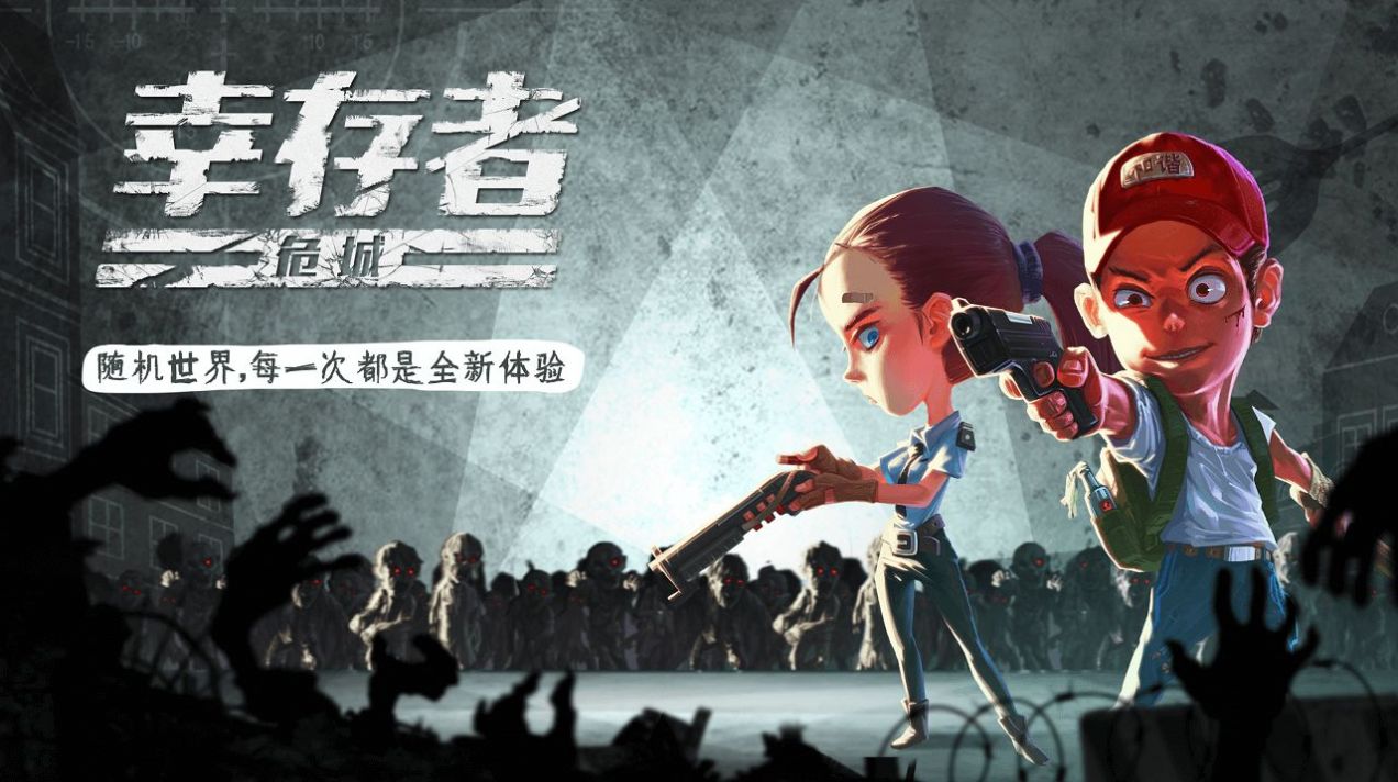 第五人格小说家（第五人格小说家是侦探）